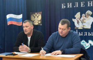 В Майминском районе начались сходы граждан В Майминском районе начались сходы граждан