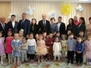 В Онгудае открыли новый детский сад на 125 мест В Онгудае открыли новый детский сад на 125 мест