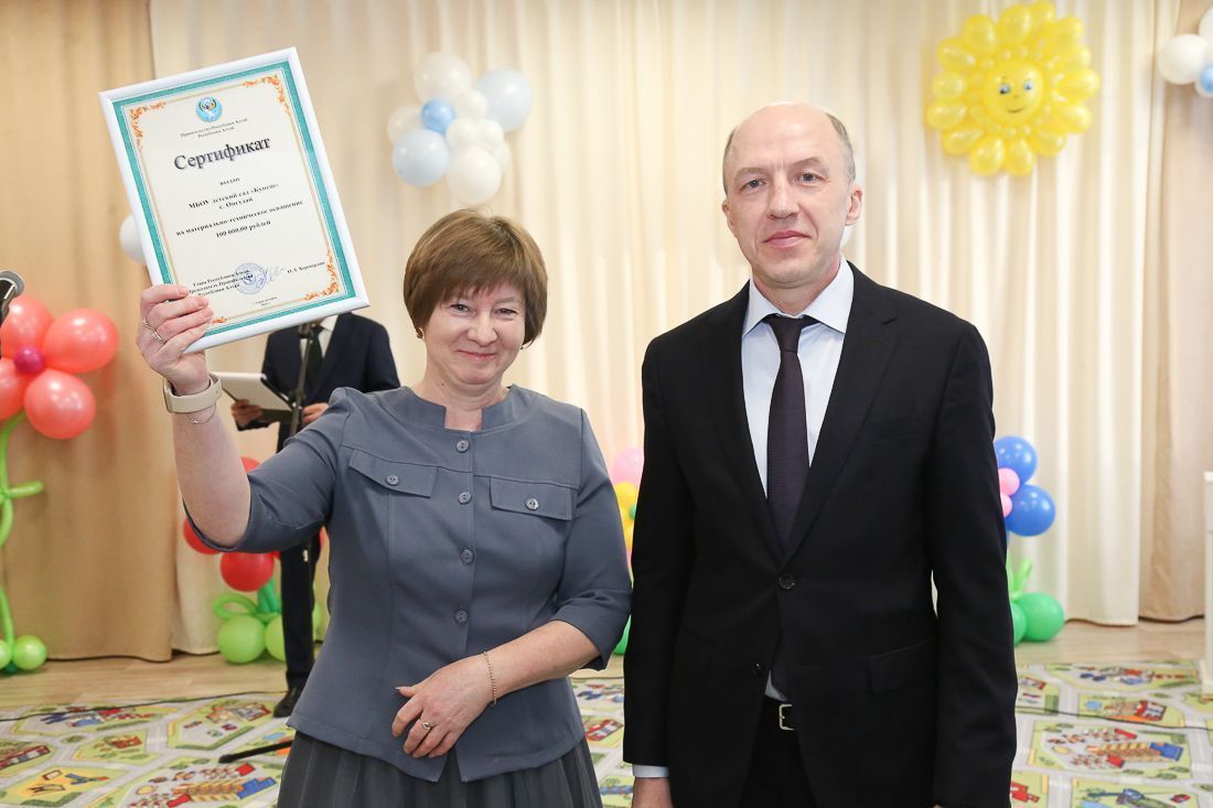 В Онгудае открыли новый детский сад на 125 мест 