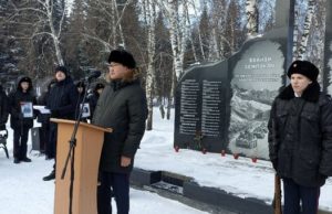 В Республике Алтай почтили память воинов-интернационалистов В Республике Алтай почтили память воинов-интернационалистов