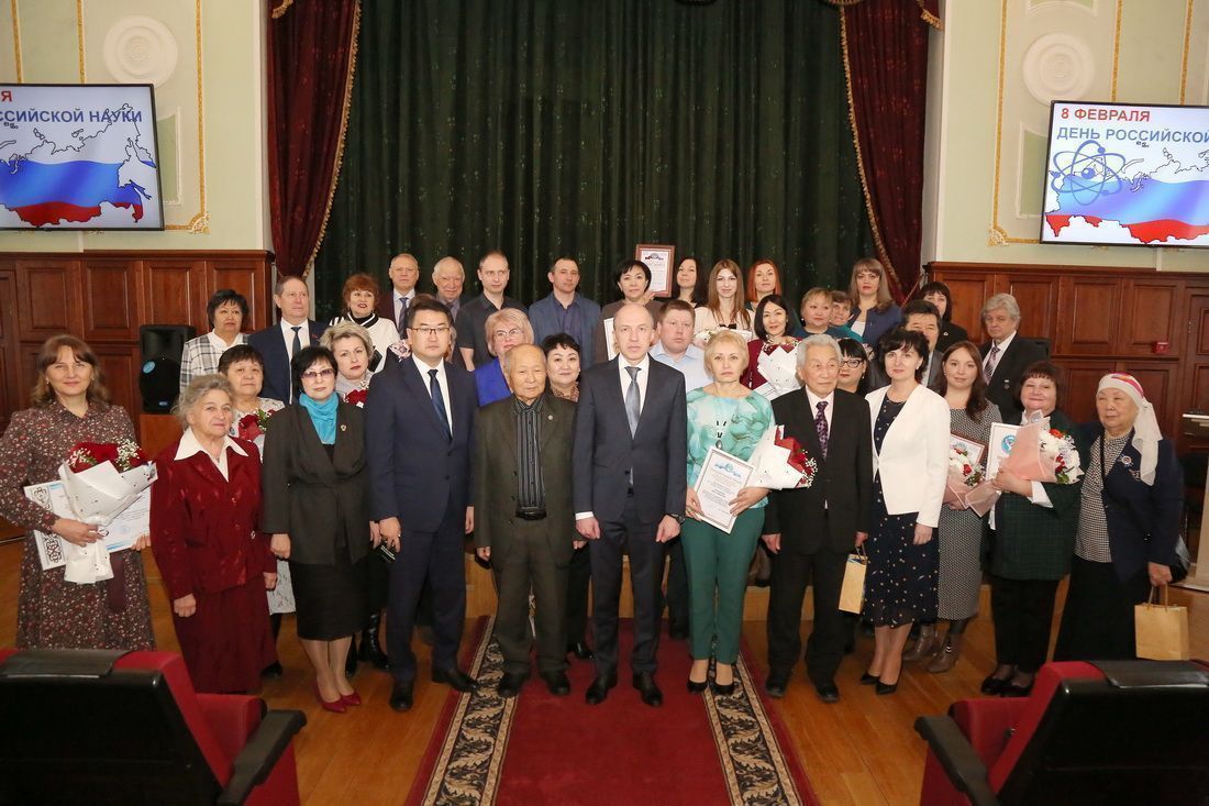 День российской науки отметили в Республике Алтай 