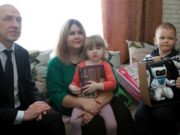 Олег Хорохордин посетил Турочакский район Олег Хорохордин в Турочаке навестил семью участника СВО и проверил работу почтового отделения