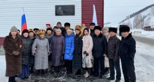 Мемориальную доску Чету Кыдрашеву открыли в Усть-Кане
