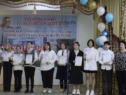 В Горно-Алтайске прошли региональные Плакасовские чтения В Горно-Алтайске прошли региональные Плакасовские чтения