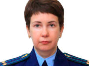 Природоохранным прокурором назначена Марина Казанцева Природоохранным прокурором назначена Марина Казанцева