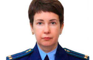 Природоохранным прокурором назначена Марина Казанцева Природоохранным прокурором назначена Марина Казанцева