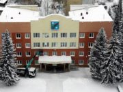 Гражданский форум пройдет в Горно-Алтайске Гражданский форум пройдет в Горно-Алтайске