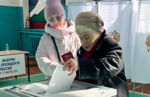 Путин получил в Республике Алтай поддержку более 86% избирателей Путин получил в Республике Алтай поддержку более 86% избирателей