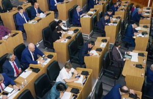 Эл Курултай направил обращения федеральным министрам