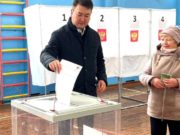 Турчак поблагодарил единороссов за работу на выборах президента