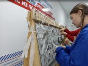 «Единая Россия» готовит поздравления для россиянок к Международному женскому дню