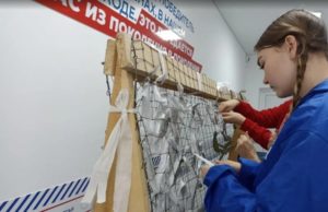 «Единая Россия» готовит поздравления для россиянок к Международному женскому дню