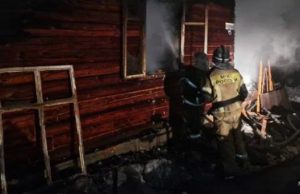 Двое детей погибли на пожаре в Турочаке Двое детей погибли на пожаре в Турочаке