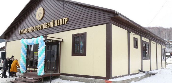 Культурно-досуговый центр открылся в Бирюле