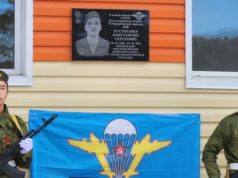 В Кебезенской школе увековечили память военнослужащего, погибшего на СВО