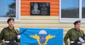 В Кебезенской школе увековечили память военнослужащего, погибшего на СВО