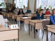 Родители выпускников сдали ЕГЭ по истории На Алтае родители выпускников сдали ЕГЭ по истории