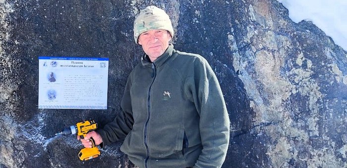 На Алтае увековечили память исследователей Белухи