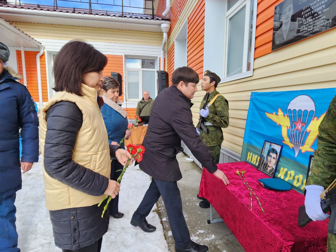 В Кебезенской школе увековечили память военнослужащего, погибшего на СВО 