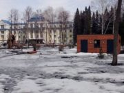 Подрядчика оштрафовали за нарушения при благоустройстве центральной площади и сквера Подрядчика оштрафовали за нарушения при благоустройстве центральной площади и сквера