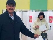 Депутаты Госсобрания голосуют на выборах президента РФ Депутаты Госсобрания голосуют на выборах президента РФ