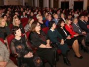 Женщинам Республики Алтай вручены государственные награды