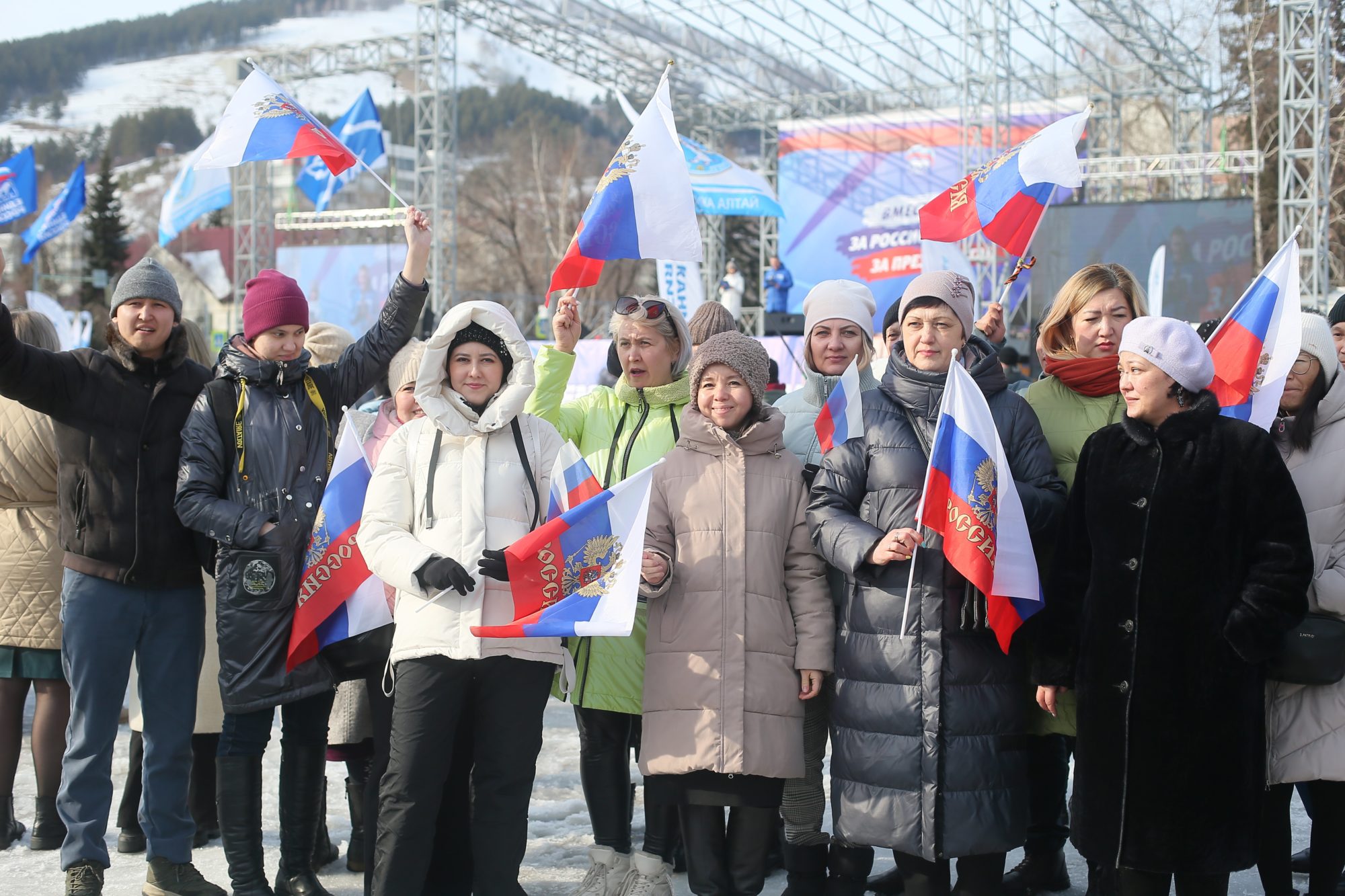 Форум-концерт сторонников «Единство народа» прошел в Республике Алтай 