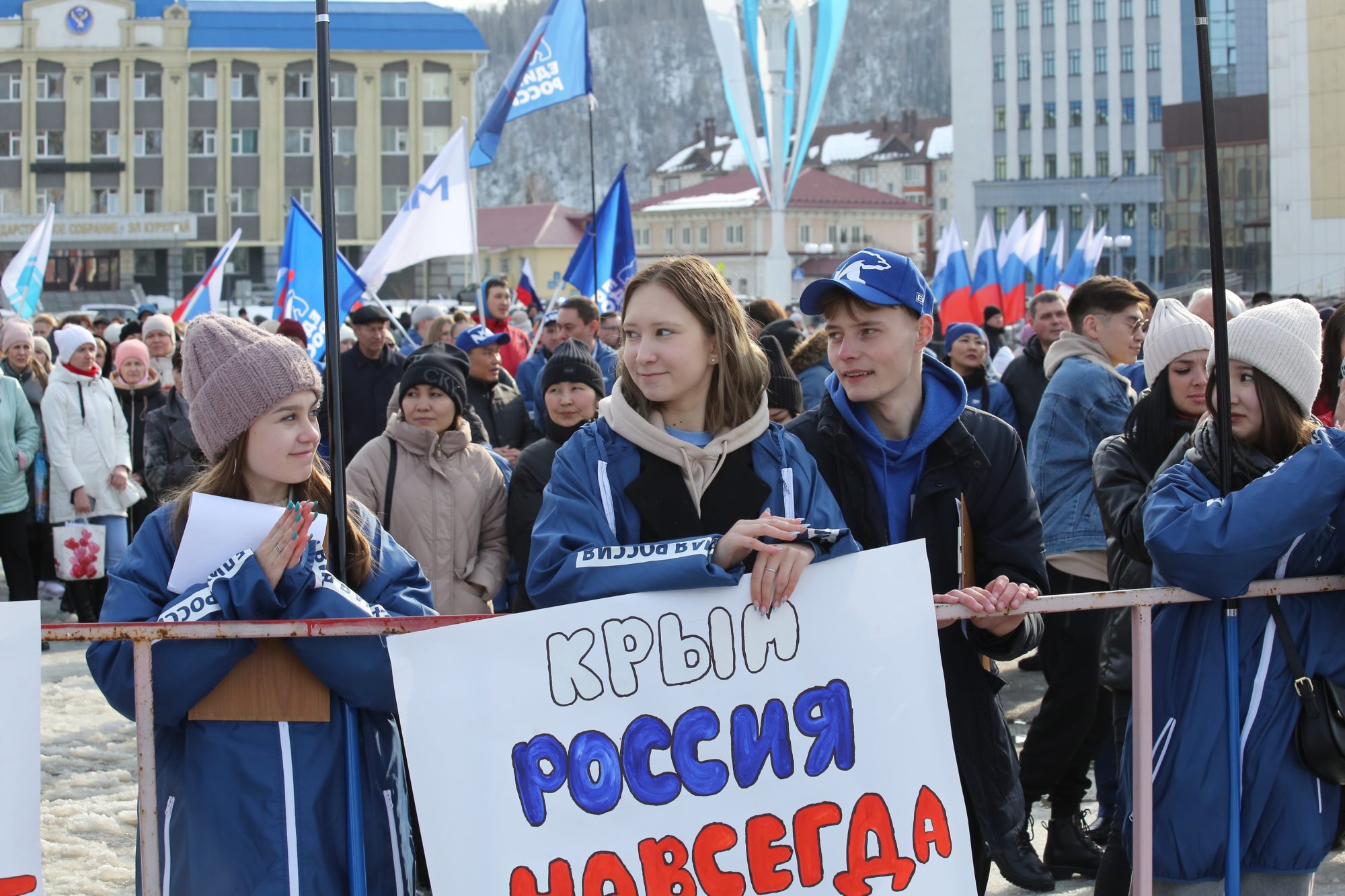 Форум-концерт сторонников «Единство народа» прошел в Республике Алтай 