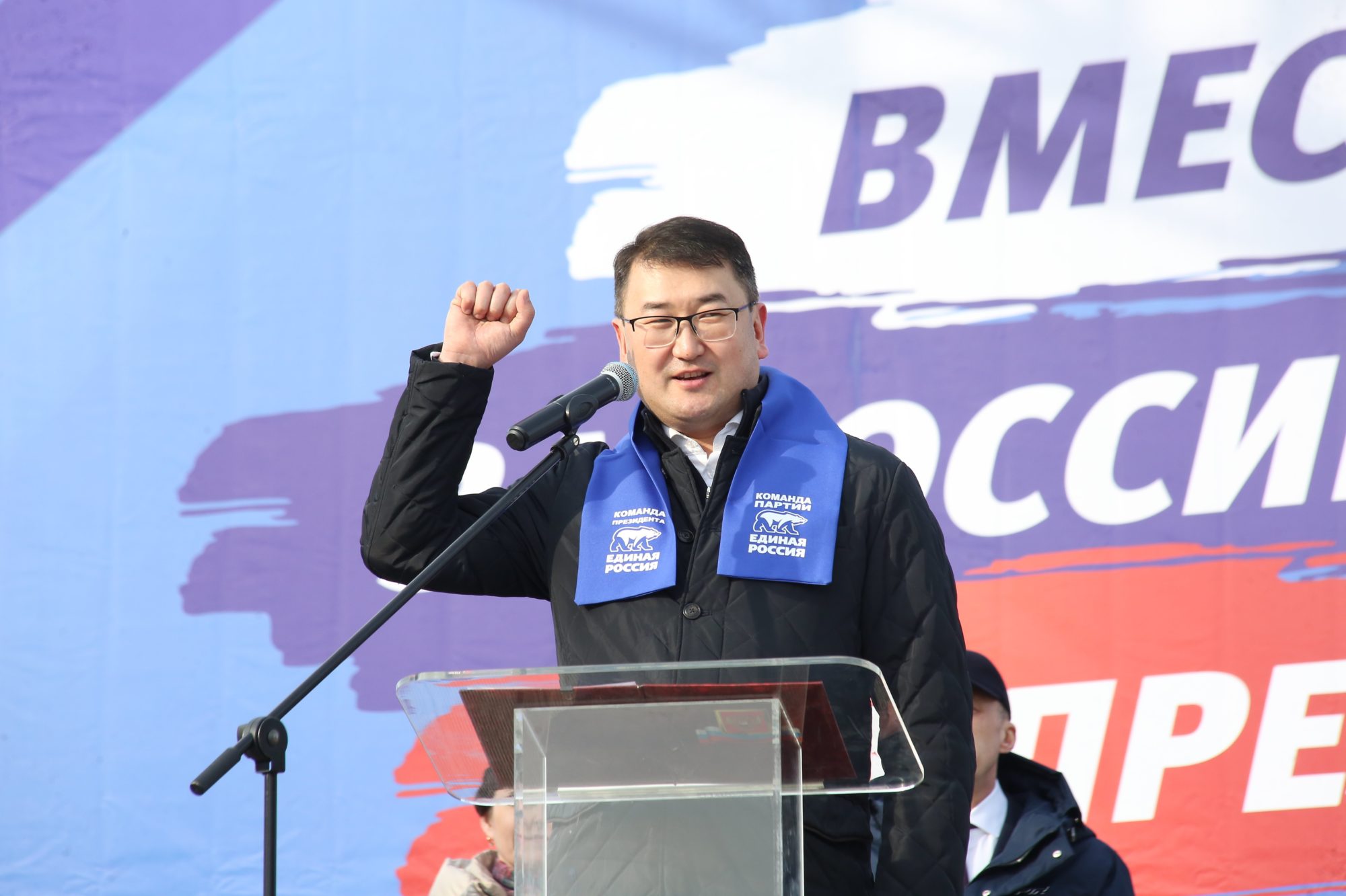 Форум-концерт сторонников «Единство народа» прошёл в Республике Алтай 