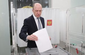 Олег Хорохордин проголосовал на выборах президента