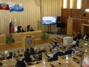 Госсобранию Республики Алтай исполнилось 30 лет Парламенту Республики Алтай исполнилось 30 лет