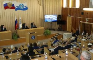 Госсобранию Республики Алтай исполнилось 30 лет Парламенту Республики Алтай исполнилось 30 лет