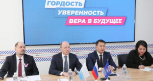 Республика Алтай выразила беспрецедентную поддержку президенту РФ Республика Алтай выразила беспрецедентную поддержку президенту РФ