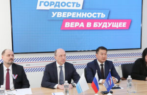 Республика Алтай выразила беспрецедентную поддержку президенту РФ
