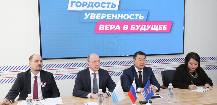 Республика Алтай выразила беспрецедентную поддержку президенту РФ