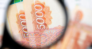 В 2023 году на Алтае обнаружили две поддельные банкноты