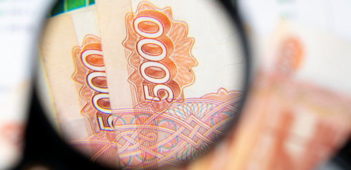 В 2023 году на Алтае обнаружили две поддельные банкноты
