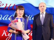 Работников культуры наградили в Республике Алтай Работников культуры наградили в Республике Алтай