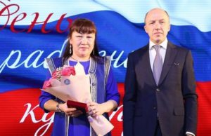 Работников культуры наградили в Республике Алтай Работников культуры наградили в Республике Алтай