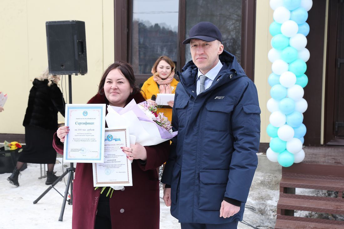 Культурно-досуговый центр открылся в Бирюле