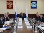 В Республике Алтай прошло заседание Совета муниципальных образований В Республике Алтай прошло заседание Совета муниципальных образований