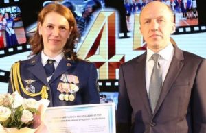 В Республике Алтай наградили сотрудников ОФСИН В Республике Алтай наградили сотрудников ОФСИН