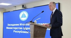В Республике Алтай подвели итоги работы системы здравоохранения за 2023 год В Республике Алтай подвели итоги работы системы здравоохранения за 2023 год