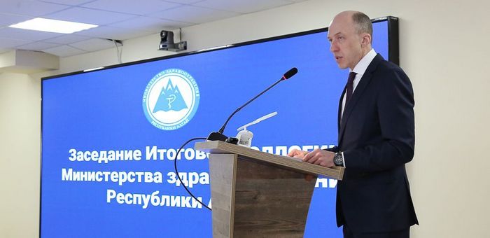 В Республике Алтай подвели итоги работы системы здравоохранения за 2023 год