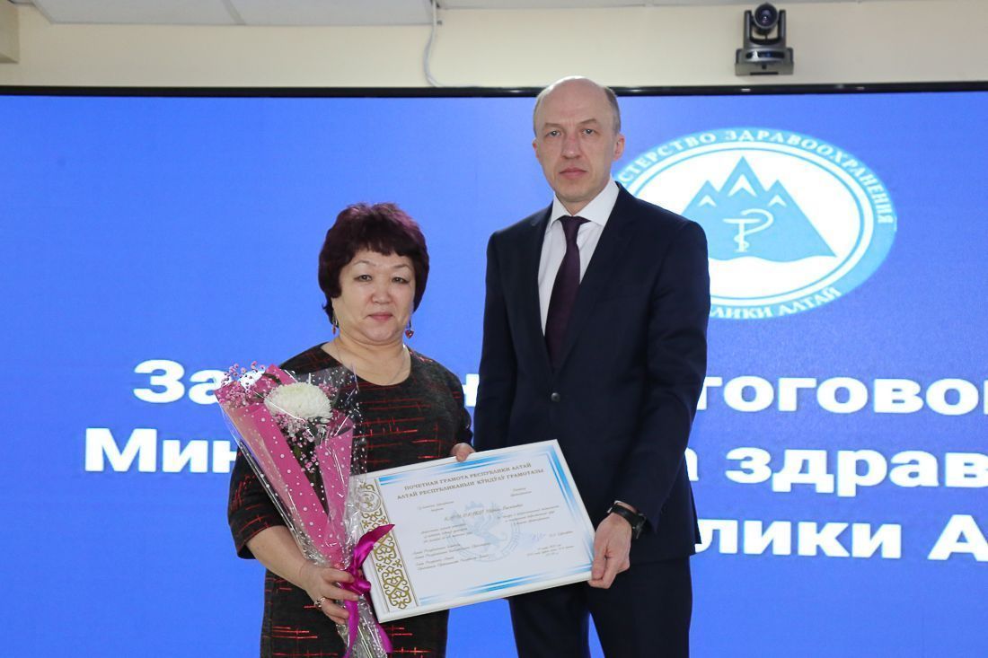 В Республике Алтай подвели итоги работы системы здравоохранения за 2023 год