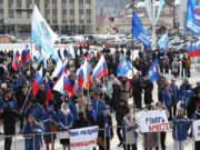 Форум-концерт сторонников «Единство народа» прошел в Республике Алтай Форум-концерт сторонников «Единство народа» прошел в Республике Алтай