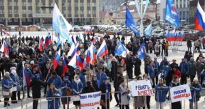 Форум-концерт сторонников «Единство народа» прошел в Республике Алтай