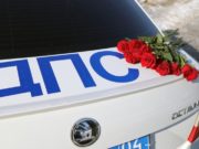 Сотрудники ГИБДД и представители общественности поздравили женщин-водителей с 8 марта