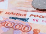 Сельчанин осужден за внушительный долг по алиментам Сельчанин осужден за внушительный долг по алиментам