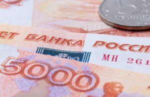 Сельчанин осужден за внушительный долг по алиментам Сельчанин осужден за внушительный долг по алиментам